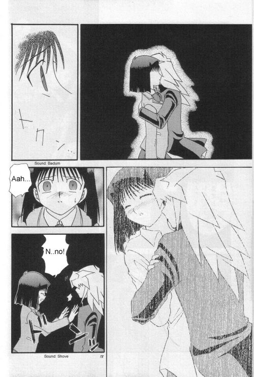 Illegal Memory16.jpg